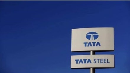 Tata Steel