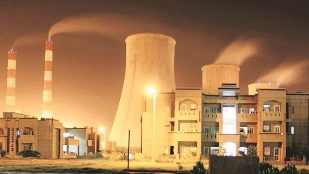 Coal Ministry