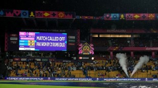 Pakistan defeat New Zealand by 21 runs, pakistan beat new zealand, pak vs nz, pakistan vs new zealand, icc world cup, world cup 2023