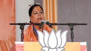 Rajasthan Election 2023: Vasundhara Raje attacks Rahul Gandhi over 'panauti' remark, says 'highly condemnable' words