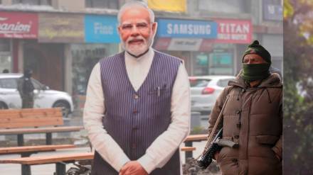 modi