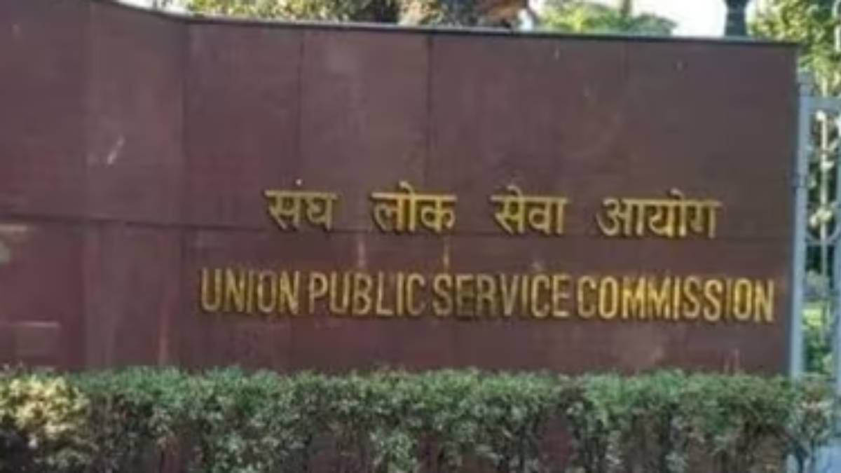 upsc, upsc interview, upsc 2023 interview round, upsc interview date, upsc 2023, upsc result, govt jobs