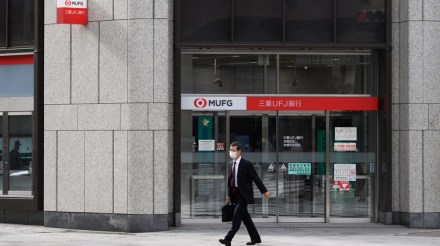 Mitsubishi UFJ Financial Group, economic slowdown, investments, economic growth, India operations, fintech company, startups