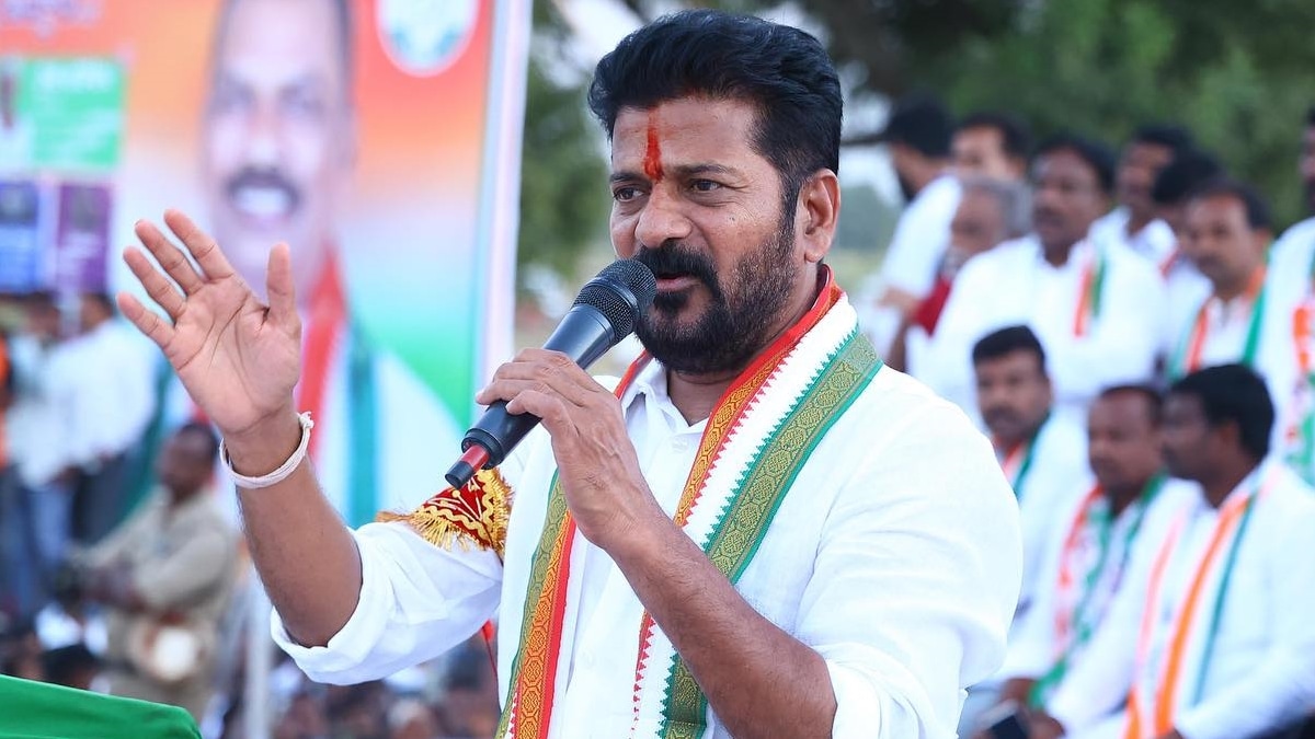 A Revanth Reddy profile