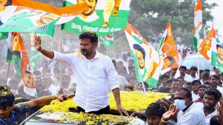 Telangana Ministers List 2023: A total of 12 ministers took oath today, including A Revanth Reddy. Telangana Ministers List 2023: A total of 12 ministers took oath today, including A Revanth Reddy.