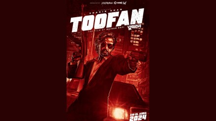 While SVF’s recent foray into the Bangladeshi market is a focal point, the studio also briefly highlighted its initiatives in other markets