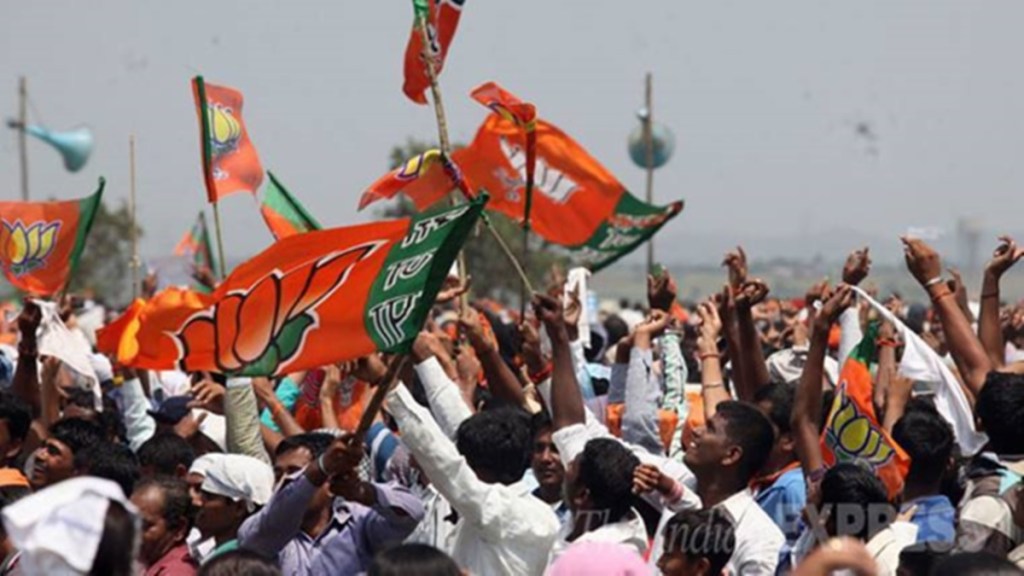 Ambikapur Chhattisgarh Assembly Election Result 2023 Live: