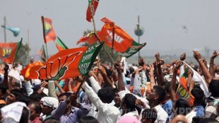 Ambikapur Chhattisgarh Assembly Election Result 2023 Live: