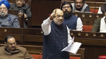 Amit Shah on Nehru in Parliament