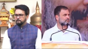 'Tukde-Tukde mindset': BJP targets Congress over ally's 'gaumutra states' remark
