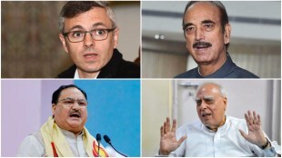 Supreme Court on Article 370 latest news