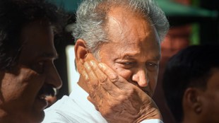 Rajasthan Results 2023, Ashok Gehlot, Rajasthan Results live updates, Congress