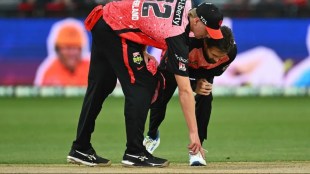 BBL 13, Big Bash league, Perth Scorchers vs Melbourne renegades, BBL 13 match abandoned, match called off, dangerous pitch, uneven pitch