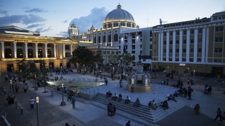 El Salvador, bitcoin, currency, citizenship, Freedom Visa Program