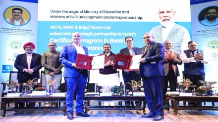 This partnership of AICTE, NSDC with the Bajaj Finserv Ltd., aims to prepare young graduates for employment opportunities in the financial services sector.