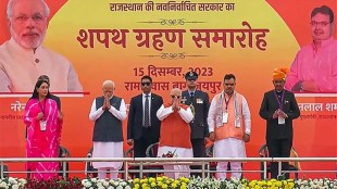 Bhajanlal Sharma takes oath as Rajasthan CM on birthday; Diya Kumari, Prem Chand Bairwa as his deputies