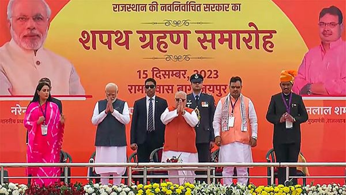 Bhajanlal Sharma takes oath as Rajasthan CM on birthday; Diya Kumari, Prem Chand Bairwa as his deputies Bhajanlal Sharma takes oath as Rajasthan CM on birthday; Diya Kumari, Prem Chand Bairwa as his deputies
