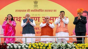 Fresh appointments in Rajasthan CM's office after Bhajanlal Sharma's swearing-in as CM