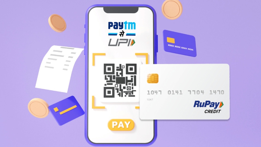 Credit Card on UPI with Paytm set to transform the payment landscape in India Credit Card on UPI with Paytm set to transform the payment landscape in India
