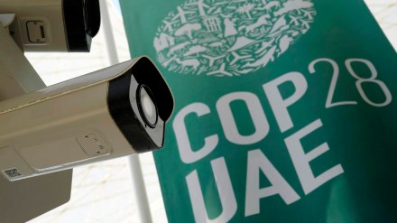 cop28, infrastructure, sustainability, climate change, cdri, global infrastructure risk model and resilience index, coalition for disaster resilient infrastructure, giri cop28, infrastructure, sustainability, climate change, cdri, global infrastructure risk model and resilience index, coalition for disaster resilient infrastructure, giri