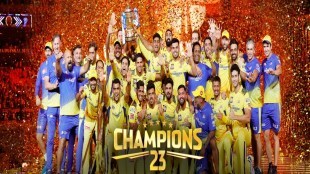 IPL Auction 2024 , CSK IPL 2024 Team, IPL Teams 2024 , CSK 2024 IPL Team, IPL 2024 , CSK Players 2024 , CSK Team Players 2024, CSK Team List 2024 , CSK 2024 Players List, CSK Team 2024 Players List , IPL 2024 Team List, IPL Team 2024 Players List, IPL 2024 Players List, CSK Captain 2024, CSK Captain, CSK Team 2024 Captain, CSK Team in IPL 2024 , IPL 2024 CSK Captain, Chennai Super Kings, Chennai Super Kings Captain, Chennai Super Kings IPL Players 2024, Chennai Super Kings Players List, Chennai Super Kings 2024, Chennai Super Kings Squad in IPL 2024, Chennai Super Kings Squad in IPL Auction 2024