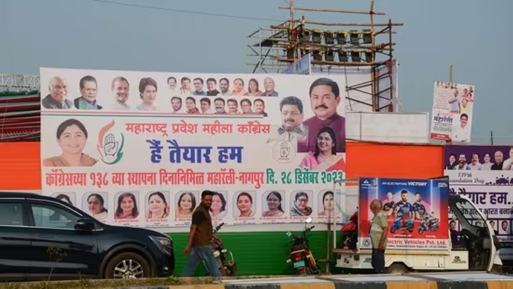 Here's why Congress's decision to sound 2024 poll bugle at Nagpur rally is crucial