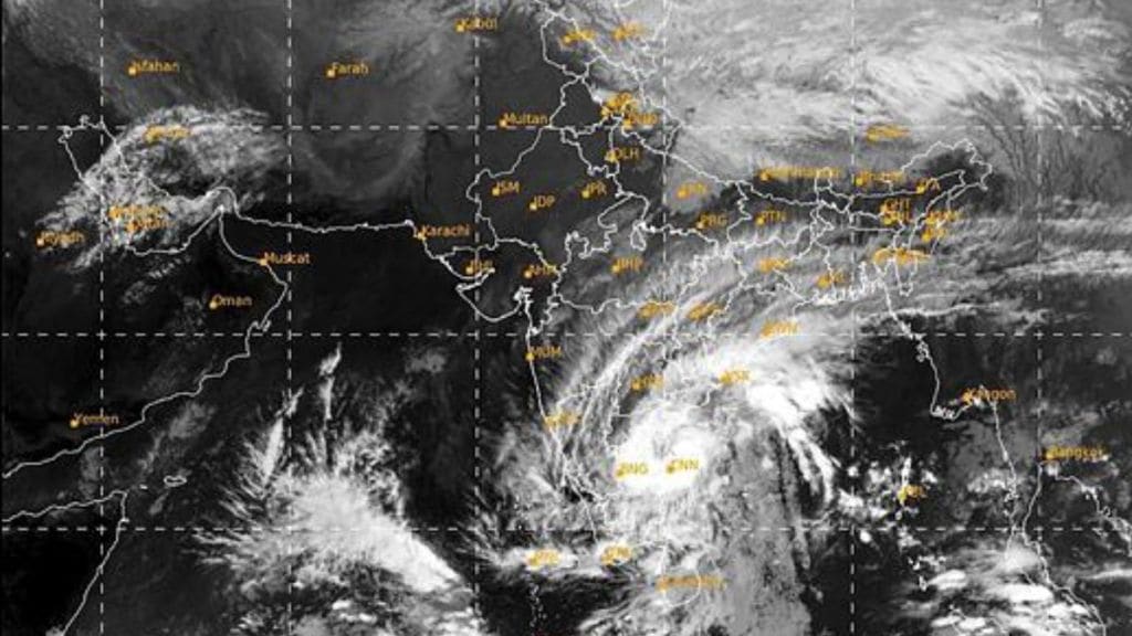 Cyclone (1) Cyclone (1)