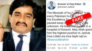 Dawood Ibrahim latest news