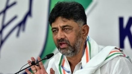 Karnataka Deputy Chief Minister DK Shivakumar Karnataka Deputy Chief Minister DK Shivakumar