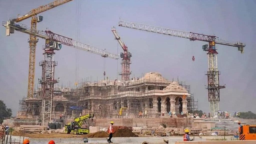 ram mandir
