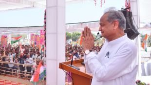 Rajasthan Election 2023, Rajasthan Assembly Election 2023, Rajasthan Election Result 2023, Rajasthan Assembly Election Result 2023, Rajasthan Election 2023 Result Date, Assembly Election 2023 Result, Election Result 2023 Result tomorrow