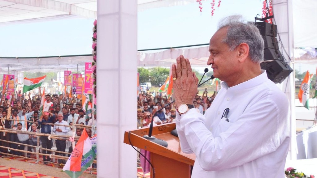 Rajasthan Election 2023, Rajasthan Assembly Election 2023, Rajasthan Election Result 2023, Rajasthan Assembly Election Result 2023, Rajasthan Election 2023 Result Date, Assembly Election 2023 Result, Election Result 2023 Result tomorrow Rajasthan Election 2023, Rajasthan Assembly Election 2023, Rajasthan Election Result 2023, Rajasthan Assembly Election Result 2023, Rajasthan Election 2023 Result Date, Assembly Election 2023 Result, Election Result 2023 Result tomorrow