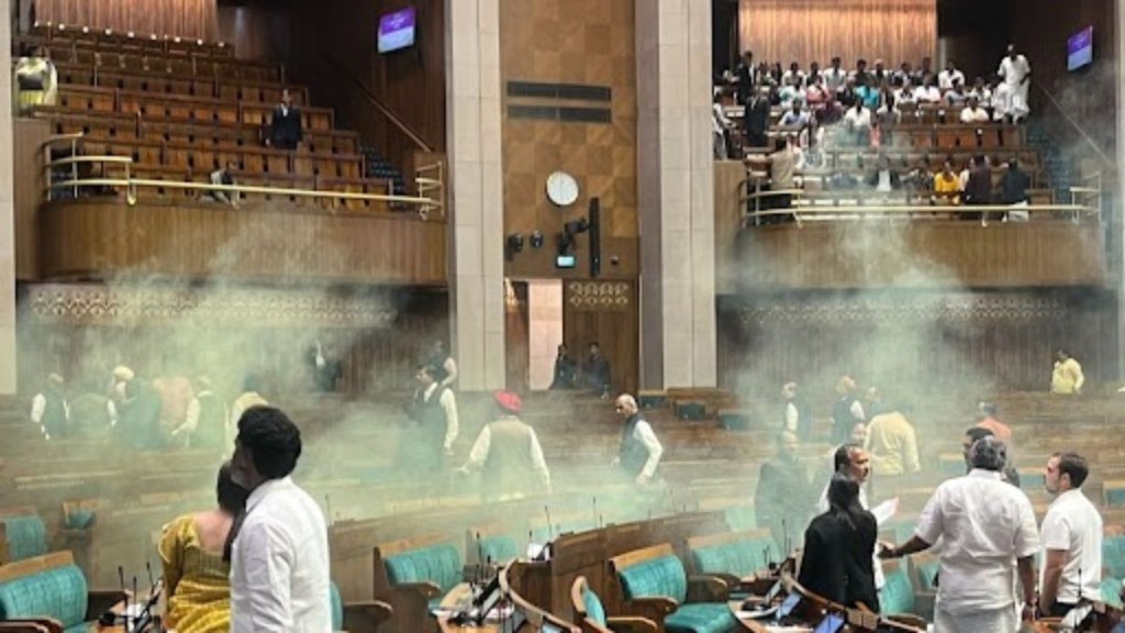 Security breach in Lok Sabha (Photo: Twitter)