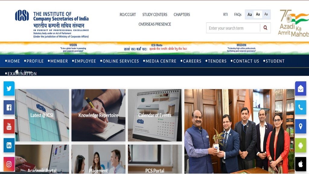 ICSI CSEET 2024