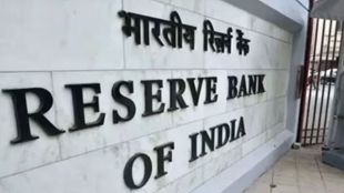 RBI Assistant Prelims Result 2023 Declared at rbi.org.in