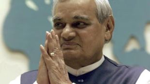 atal bihari vajpayee, birth anniversary