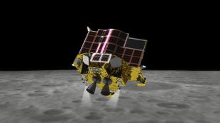 Japan, space mission, moon mission, chandrayaan-3, jaxa, SLIM, Smart Lander for Investigating Moon, Japan Aerospace Exploration Agency, india, lunar orbit