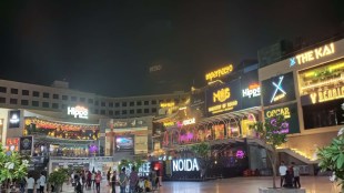 Noida. Greater Noida