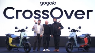 Gogoro CrossOver feature