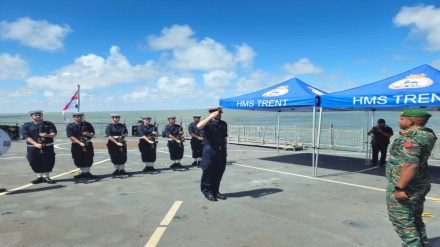 Guyana, Venezuela, British Navy, Caribbean sea, Essequibo, latin america, Venezuela crisis
