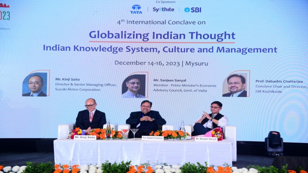 Earlier this year, in NIRF Rankings (Management), IIM Kozhikode jumped two ranks to become India’s third-best B-school, after IIM Ahmedabad and IIM Bangalore. Earlier this year, in NIRF Rankings (Management), IIM Kozhikode jumped two ranks to become India’s third-best B-school, after IIM Ahmedabad and IIM Bangalore.