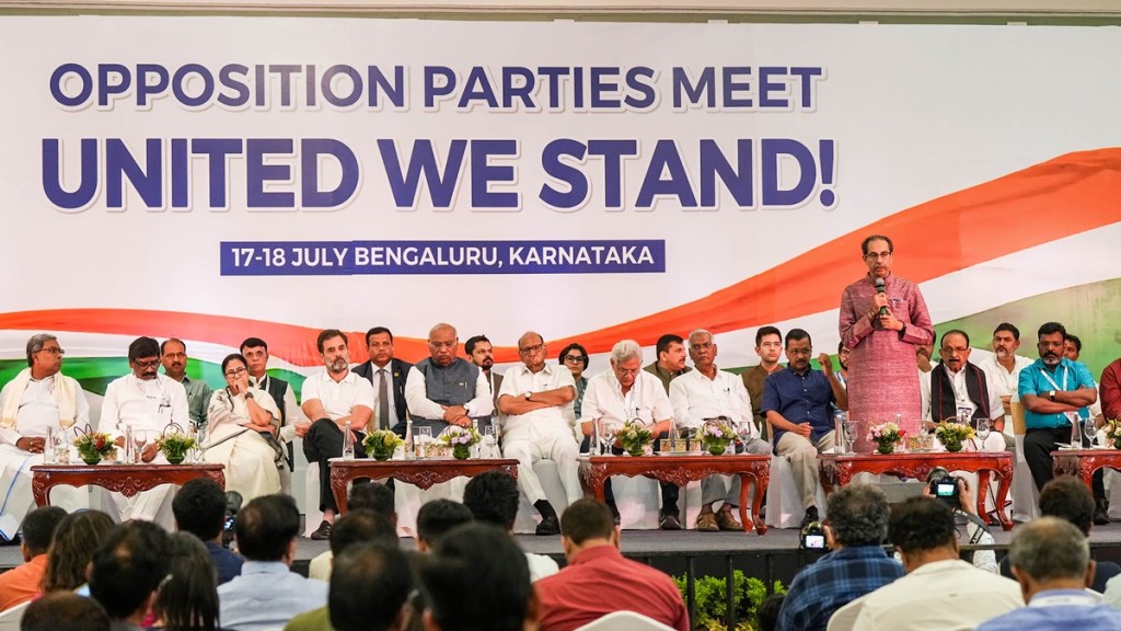Lok Sabha Elections 2024: Fourth INDIA bloc meeting today, seat-sharing talks on agenda