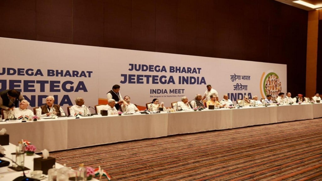 INDIA bloc meet deferred till December 18 after Mamata Banerjee, Nitish Kumar decide to skip huddle