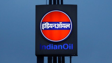 Indian Oil Corporation, IOC Q3 results, quarter earnings, profit, revenue, EBITDA, oil & gas sector