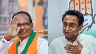 MP election results 2023: The HOT seats - 5 candidates to watch out for