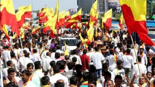 What is Karnataka Rakshana Vedike? Face of state's language war also at centre of Belagavi, Cauvery disputes