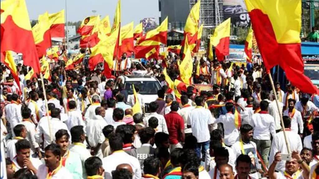 What is Karnataka Rakshana Vedike? Face of state's language war also at centre of Belagavi, Cauvery disputes