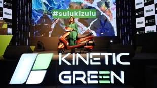 Kinetic Green Zulu
