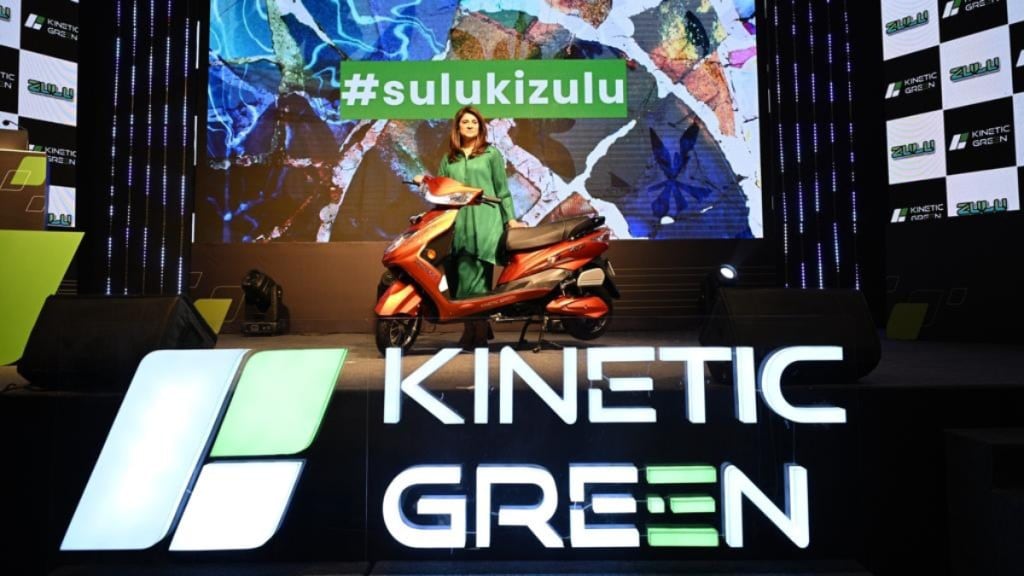 Kinetic Green Zulu