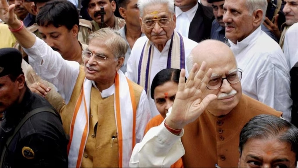 LK Advani, MM Joshi requested "not to come" to Ram Temple inauguration ceremony LK Advani, MM Joshi requested "not to come" to Ram Temple inauguration ceremony
